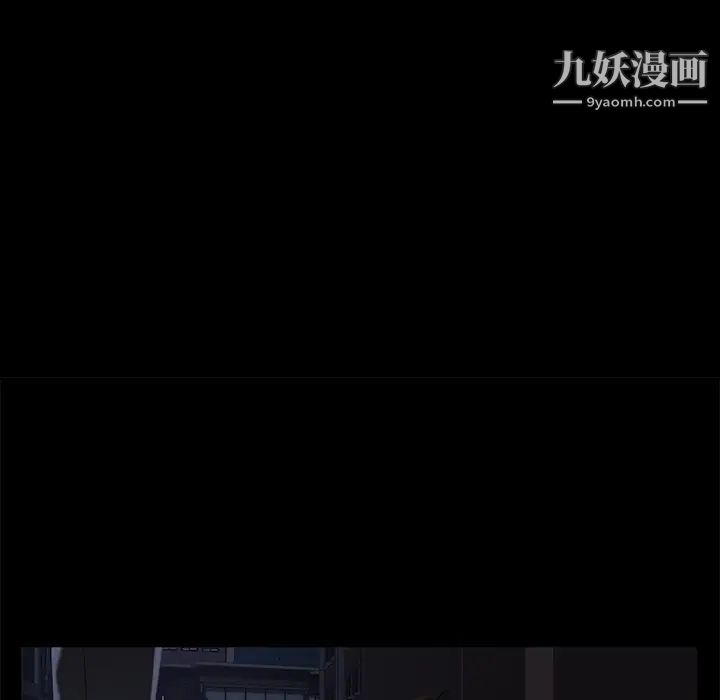 卖身契约第15话
