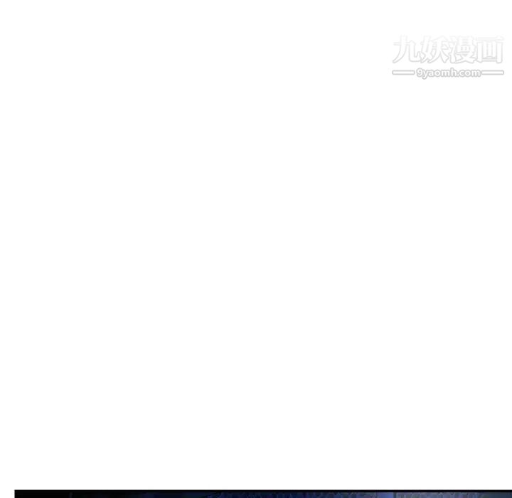 与两姊妹的同居生活第40话