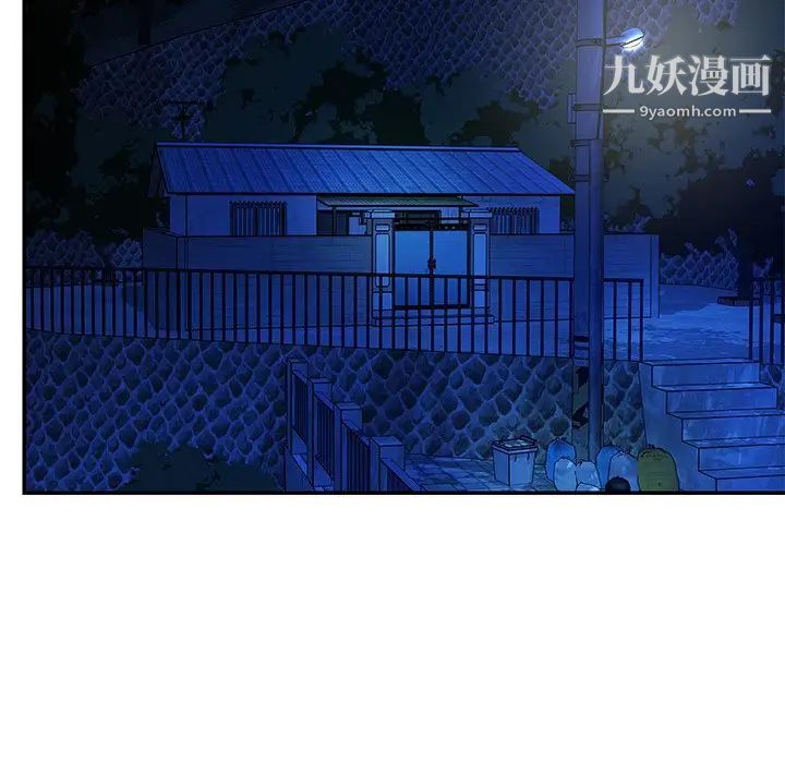 与两姊妹的同居生活第40话
