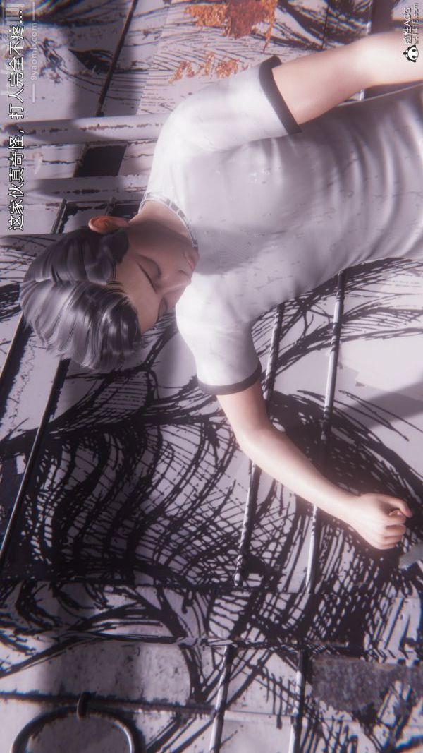 [3D]封我為尊第一季第11章-05話