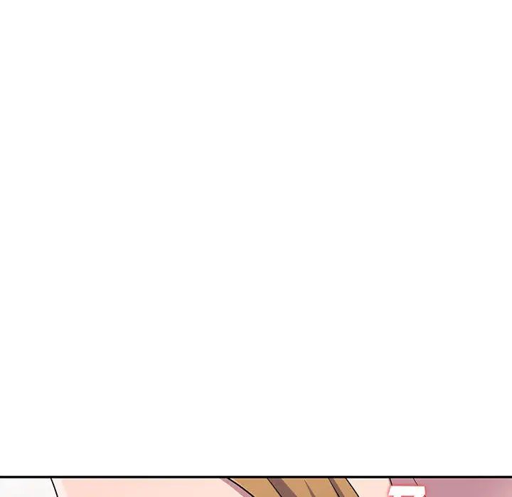 偷食的滋味第2話