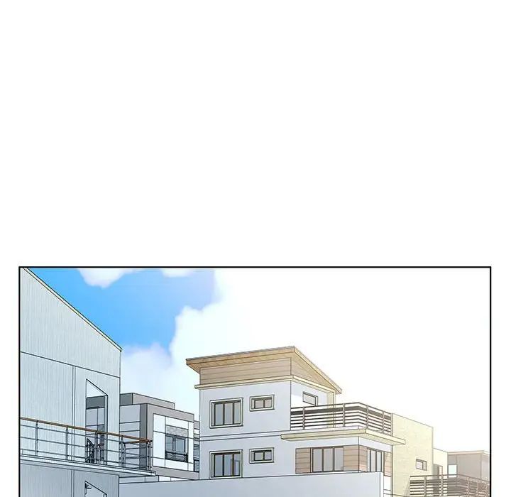 假戲真做第48话