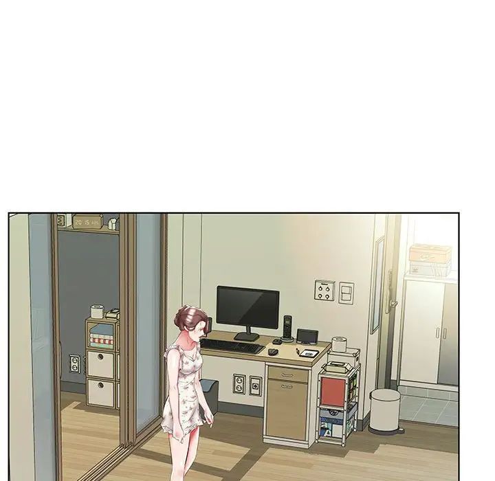 假戲真做第48话