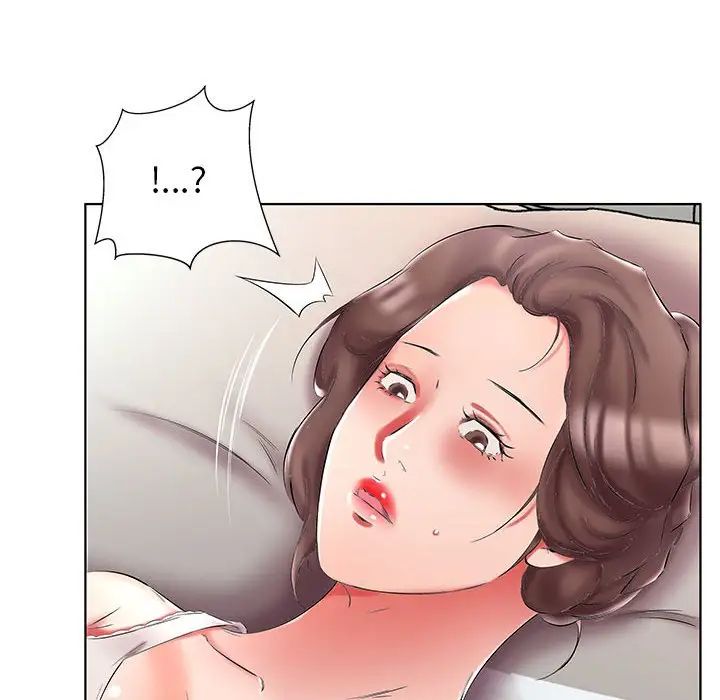 假戏真做第48话