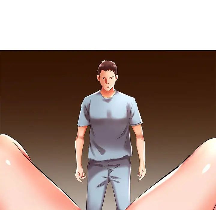 假戲真做第49话