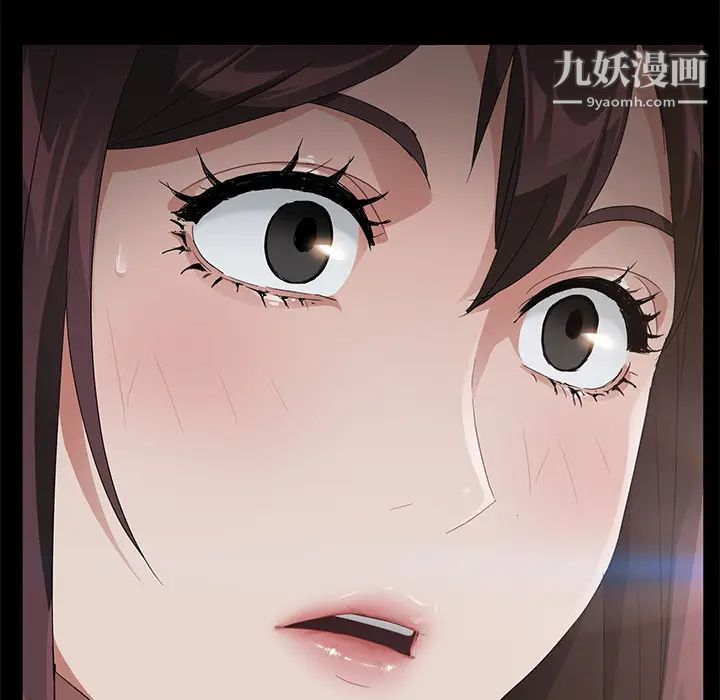 卖身契约第17话