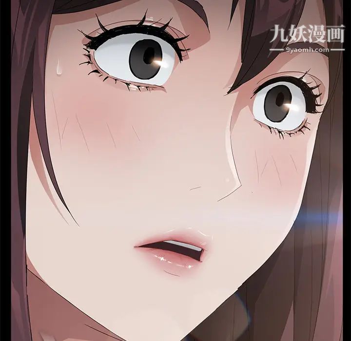 卖身契约第18话