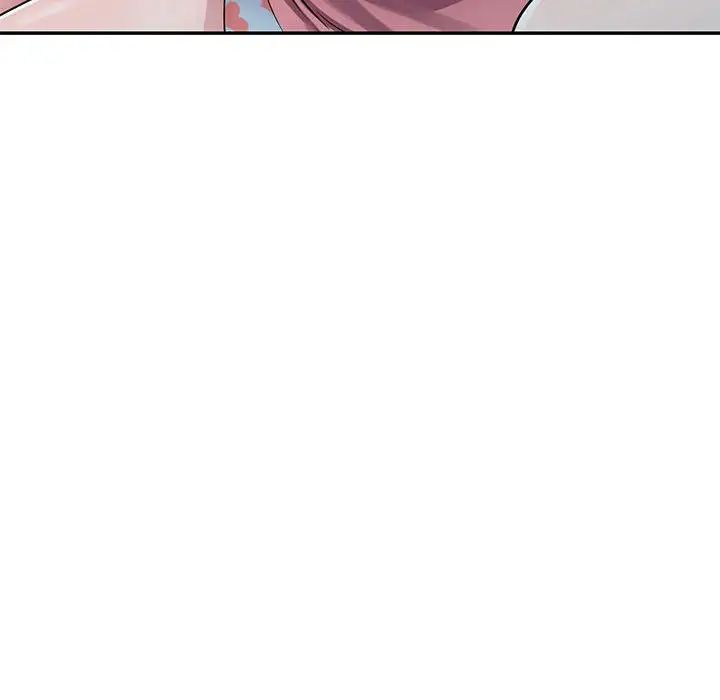 偷食的滋味第3话
