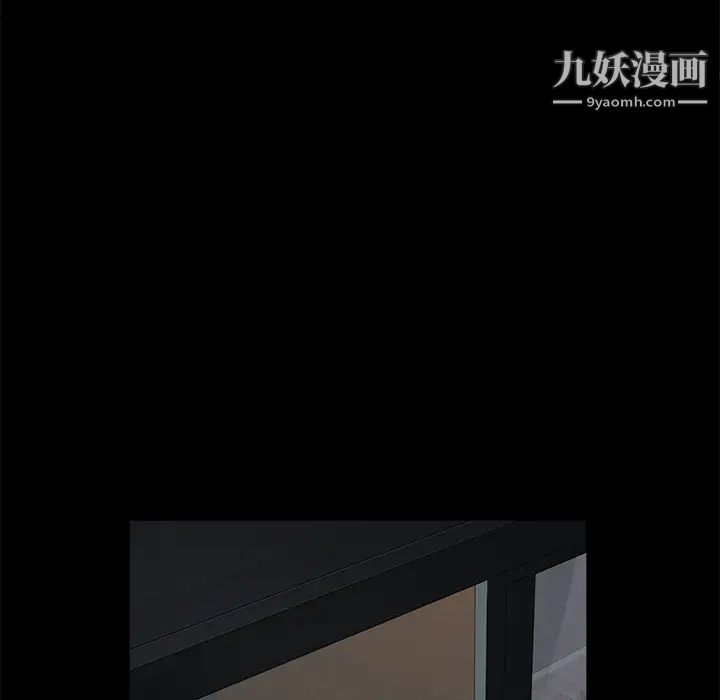 賣身契約第18話