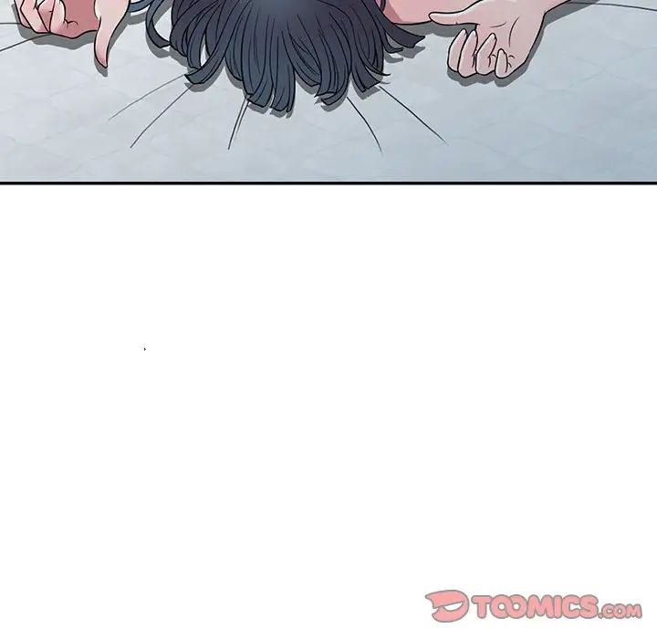 偷食的滋味第4話