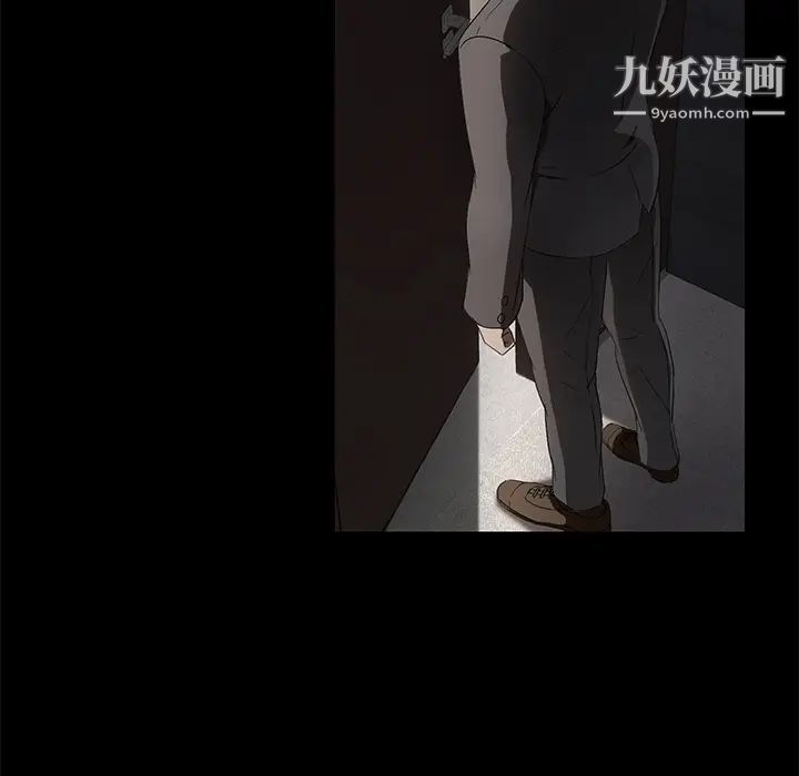 賣身契約第18話