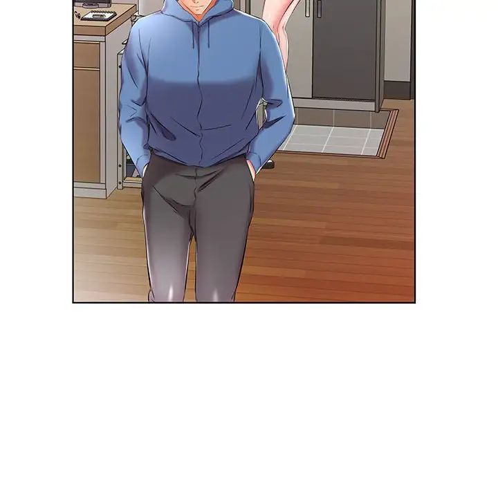 假戲真做第51话