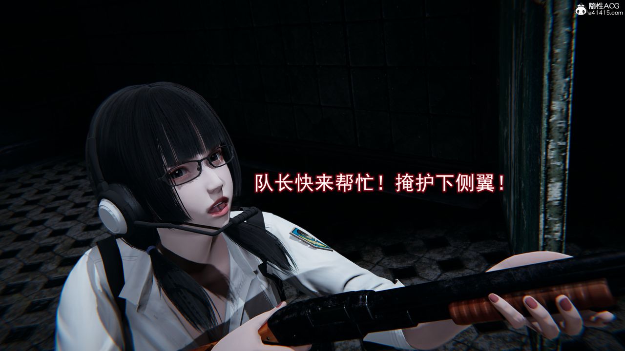 [3D]猎魂第01话