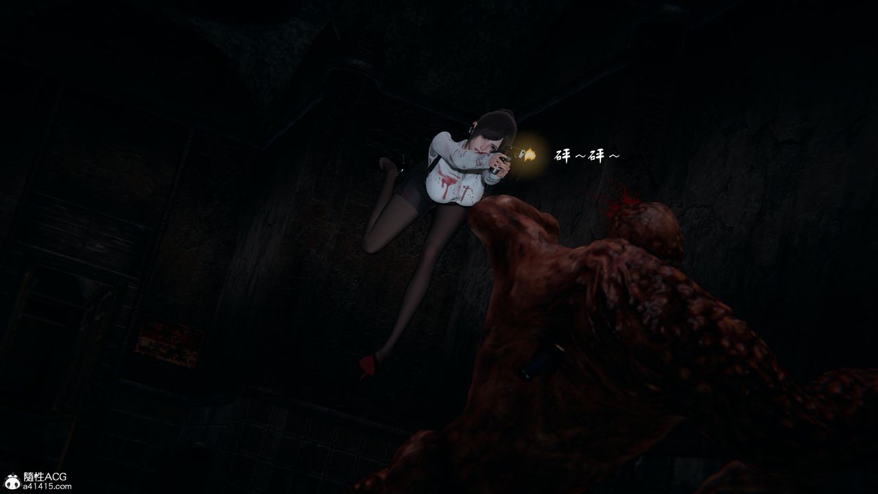 [3D]猎魂第02话