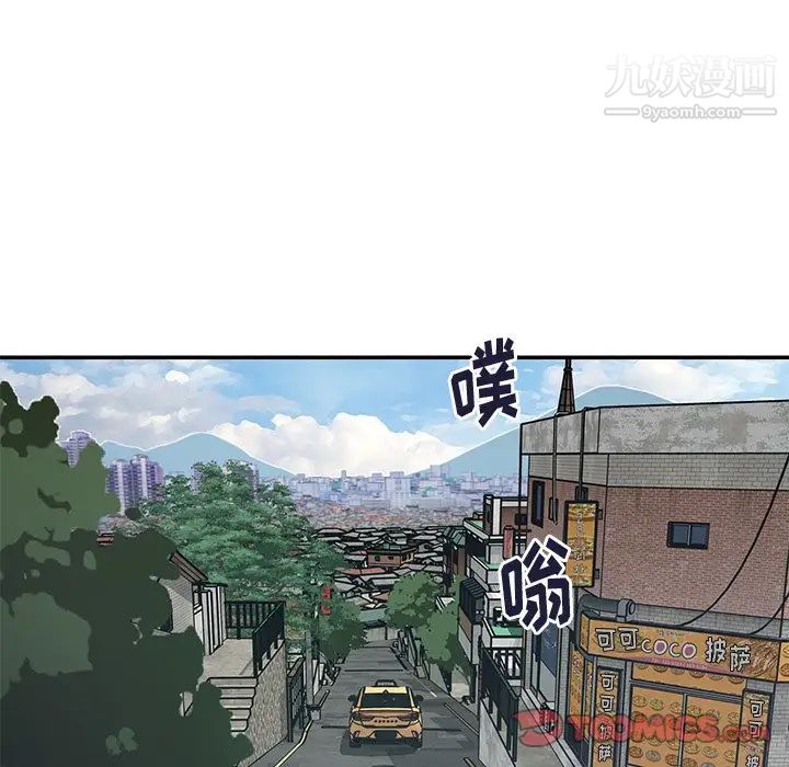 与两姊妹的同居生活第47话