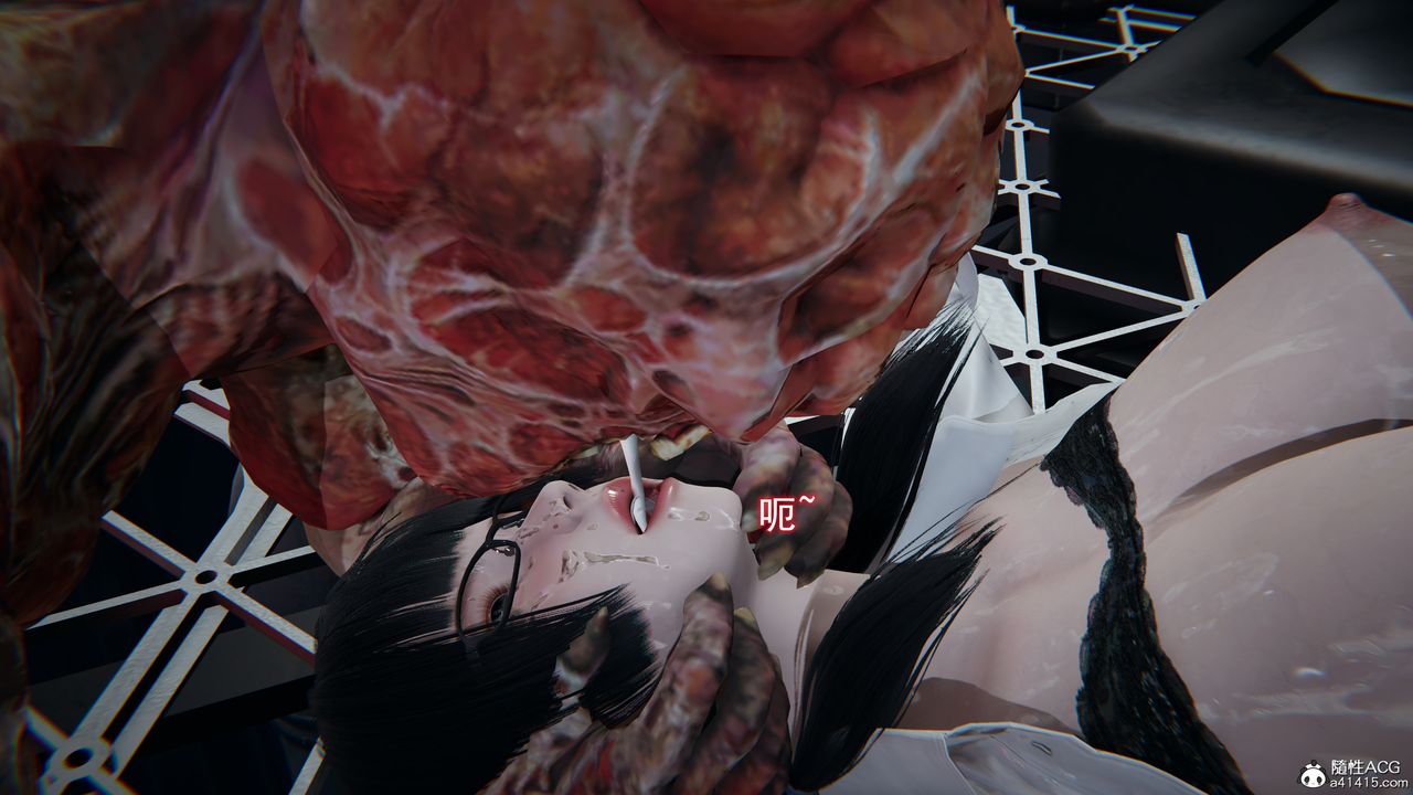 [3D]猎魂第04话