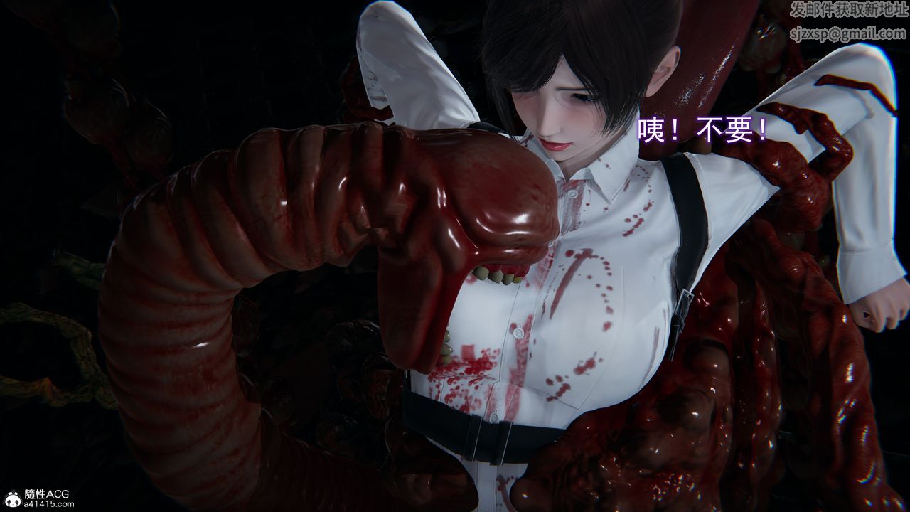[3D]獵魂第06話-最終話