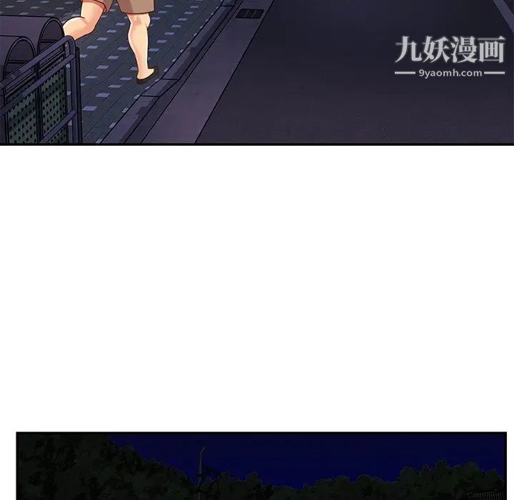 與兩姊妹的同居生活最終話