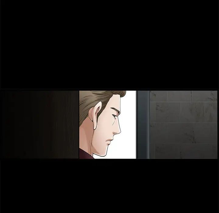 完美人偶第1话