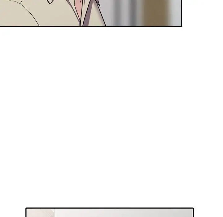 偷食的滋味第8話