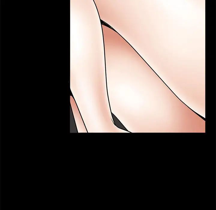 完美人偶第1话