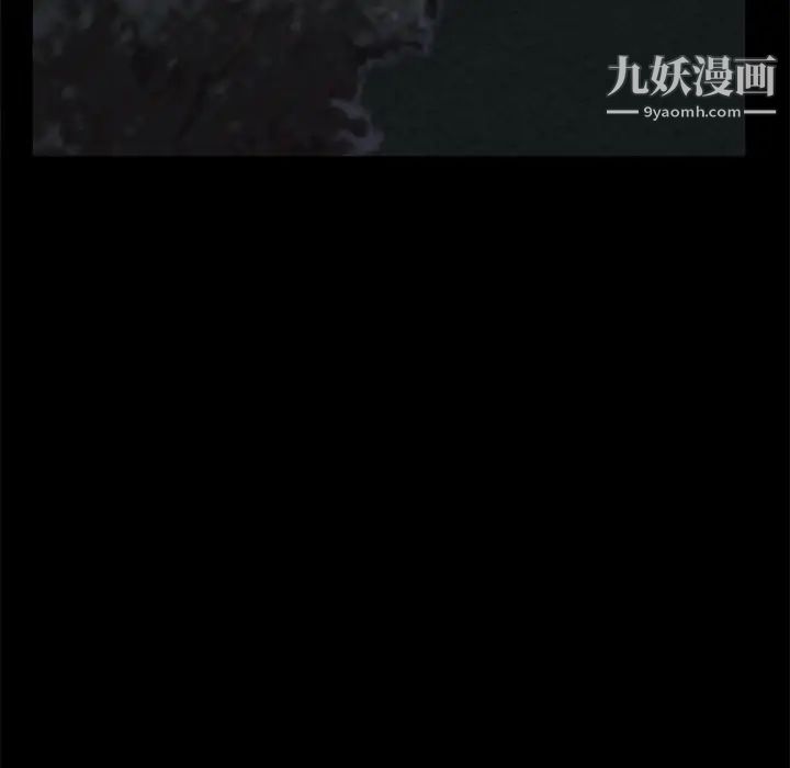 卖身契约第24话