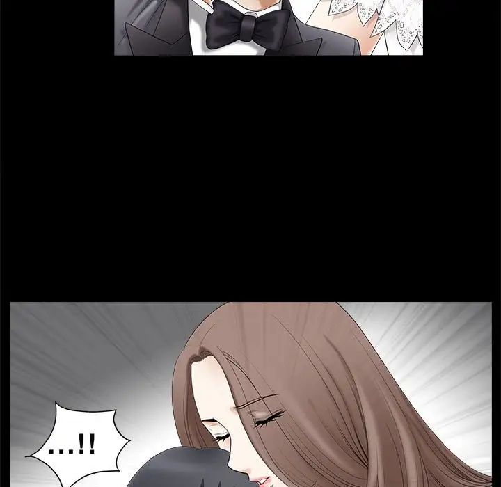 完美人偶第3话