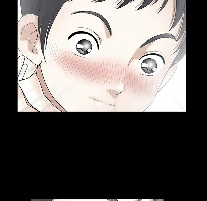 完美人偶第3话