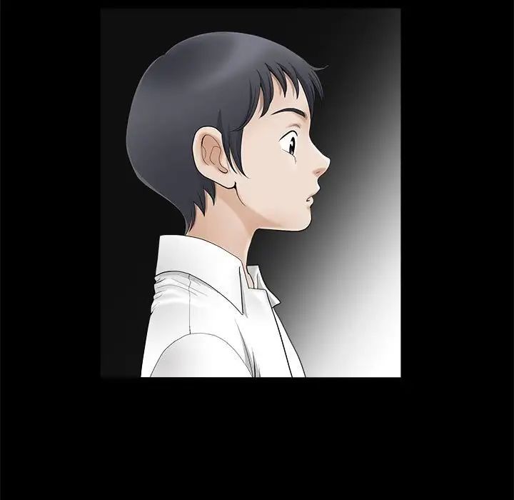 完美人偶第3话