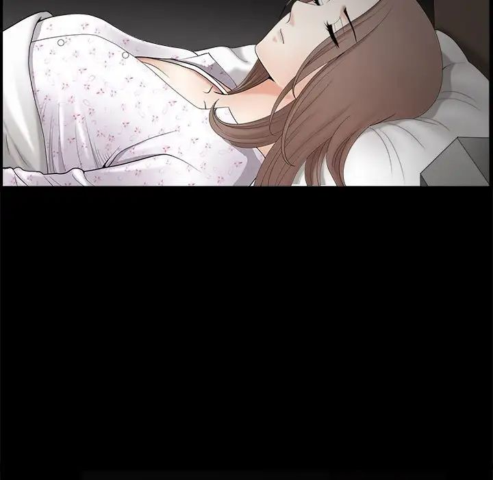 完美人偶第3话