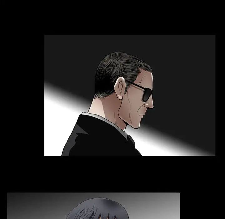 完美人偶第3話