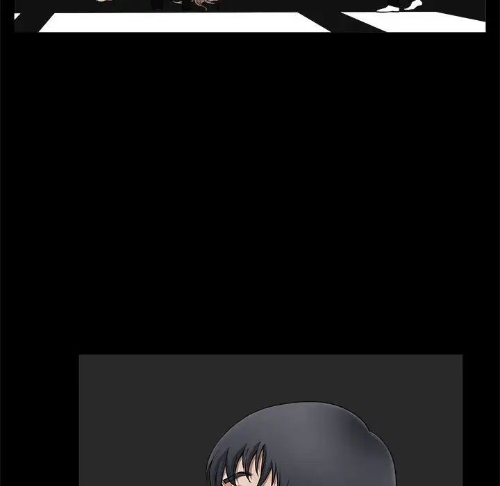 完美人偶第3话