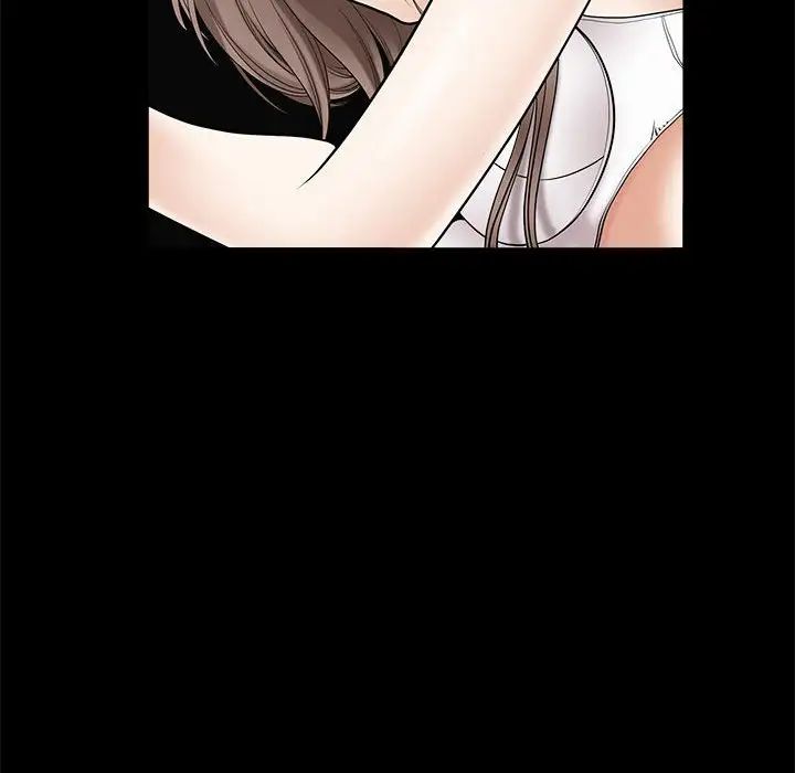 完美人偶第3话