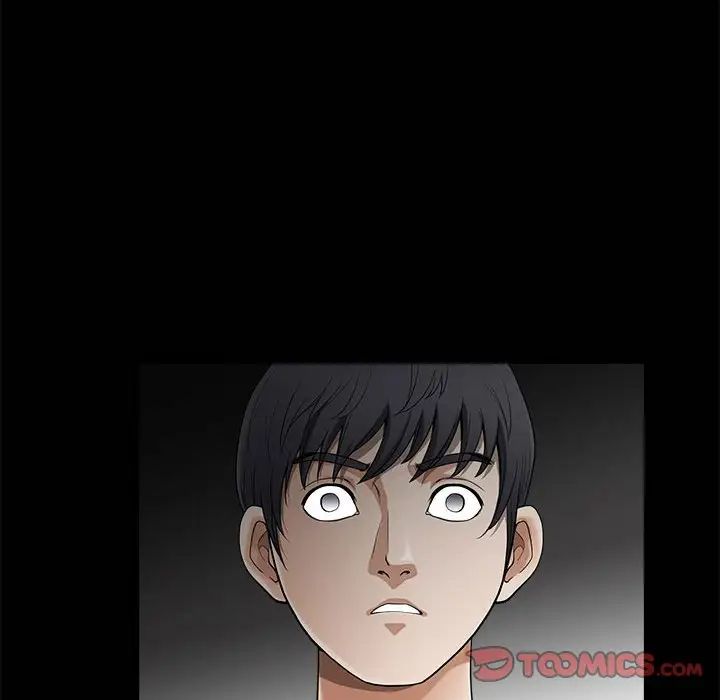 完美人偶第3话