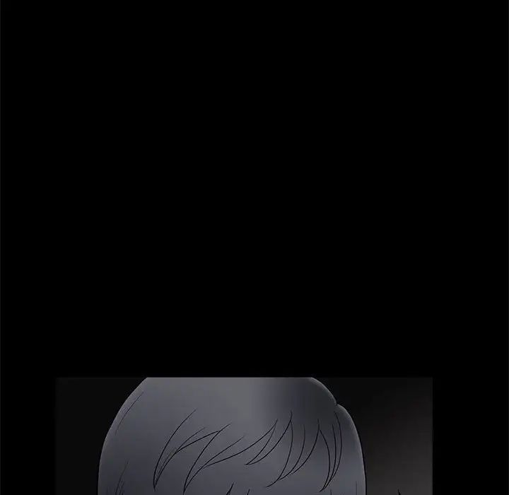 完美人偶第4话