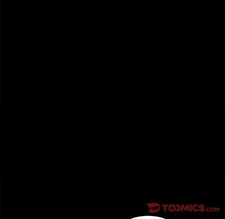 完美人偶第4话