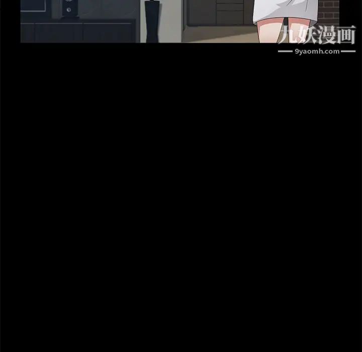 卖身契约第25话