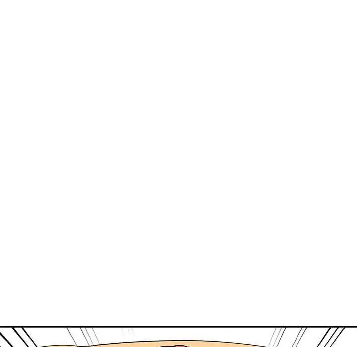 偷食的滋味第11話