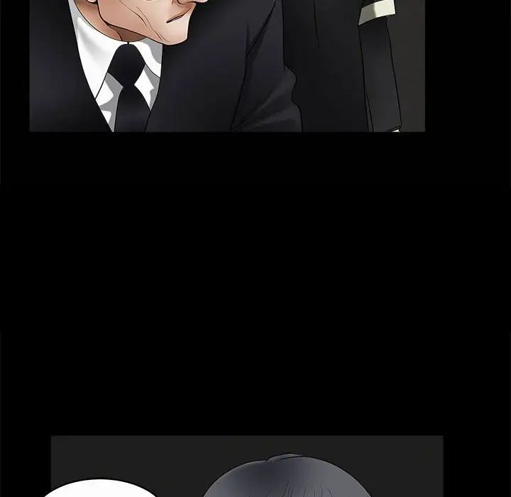 完美人偶第5话