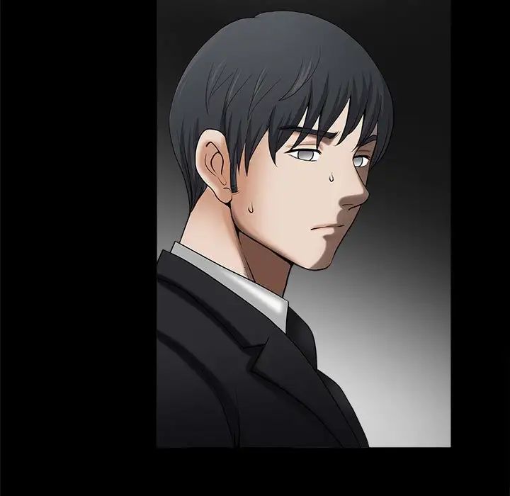 完美人偶第5话