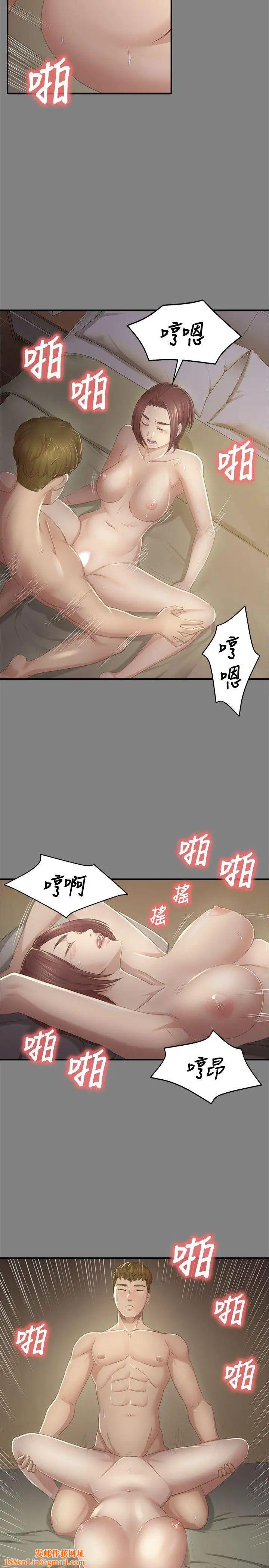 KTV情人第23话-徐科长的把柄[3]