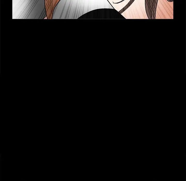 完美人偶第6話