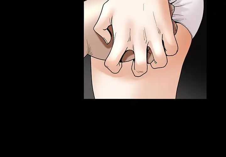 完美人偶第7话