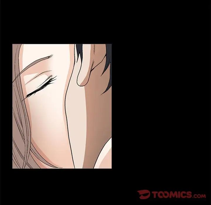 完美人偶第7話