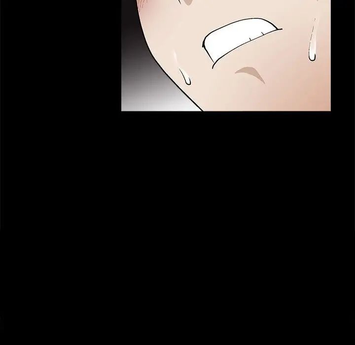 完美人偶第7话