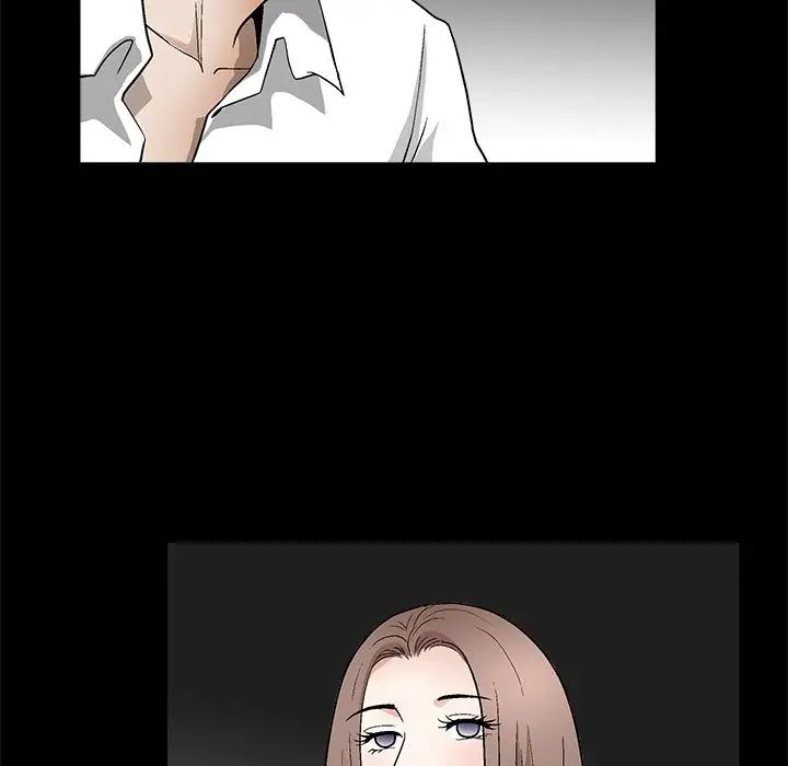 完美人偶第8话