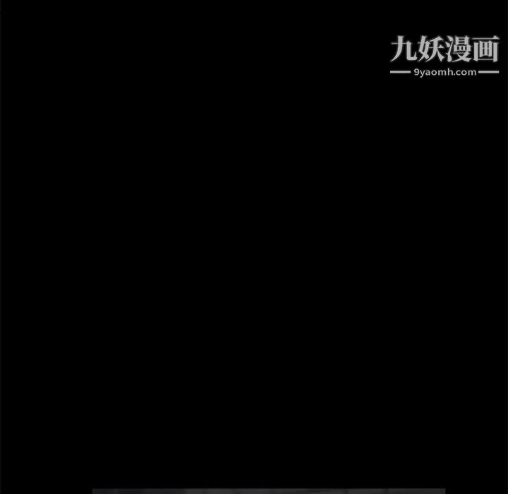 卖身契约第29话