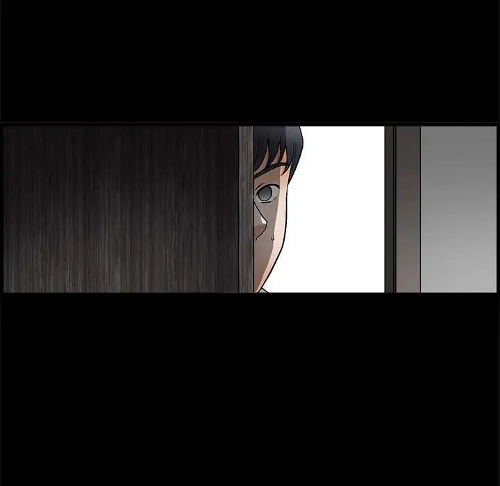 完美人偶第9話