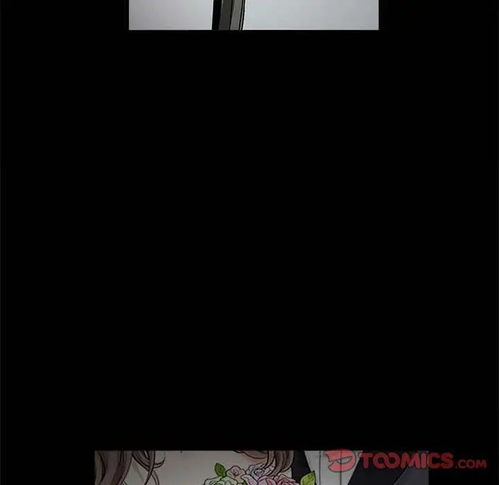 完美人偶第10话