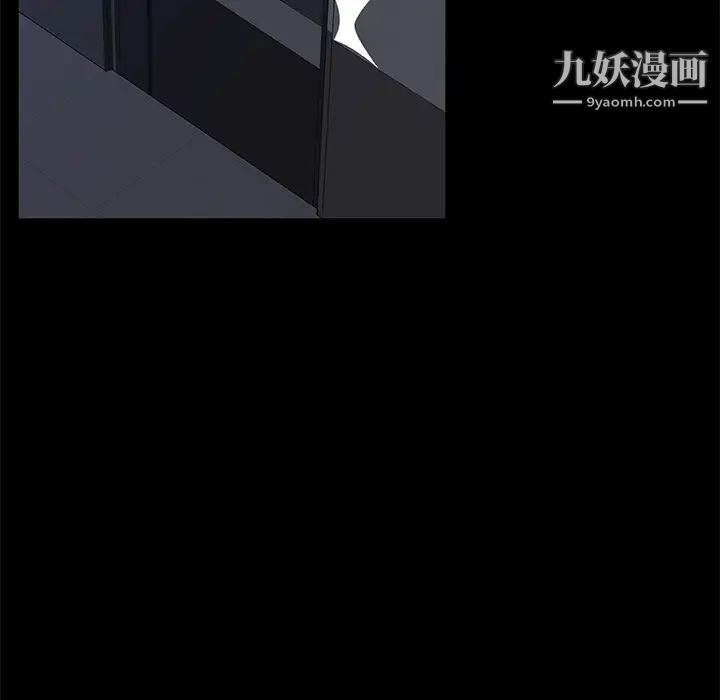 賣身契約第30話